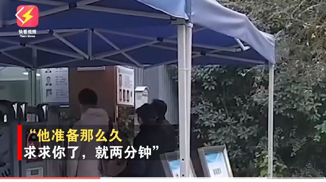 研究生考试超时作答怎么判定,研究生迟到