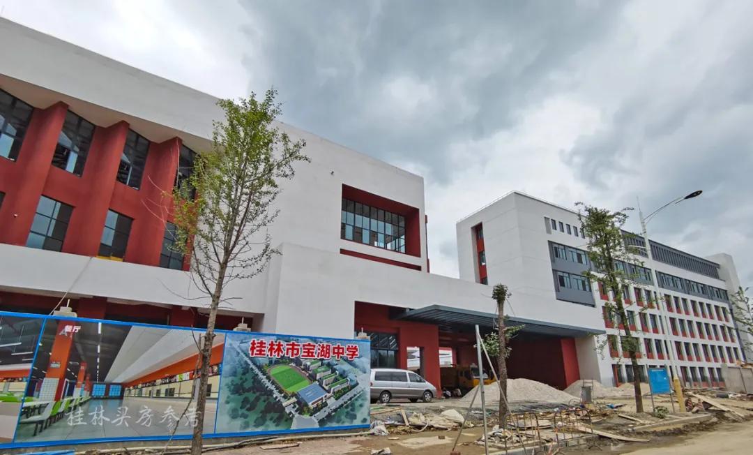 灵川房价会下跌吗,灵川房价是多少钱一平方