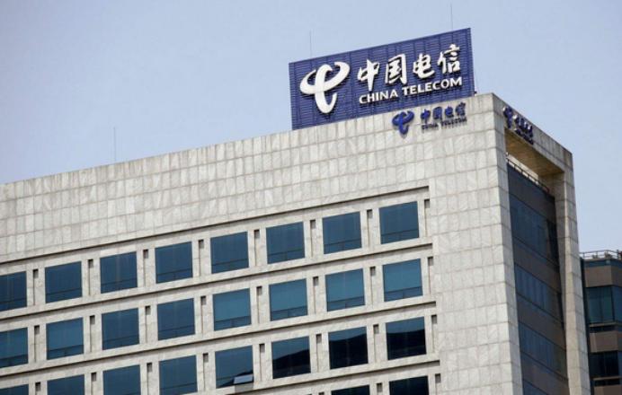 中国电信集团部门领导调整,最新中国电信集团调整