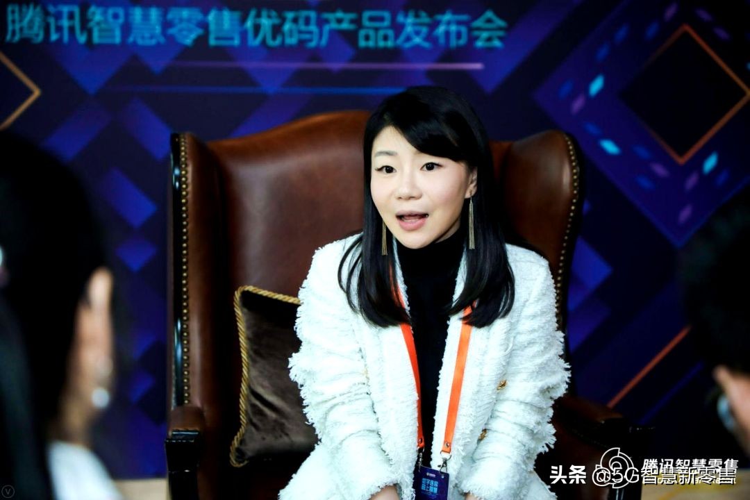 智慧零售如何打通销量,智慧零售管理系统怎么日结