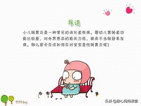 关键时刻能救命的急救演示视频,关键时刻能救命的急救方法