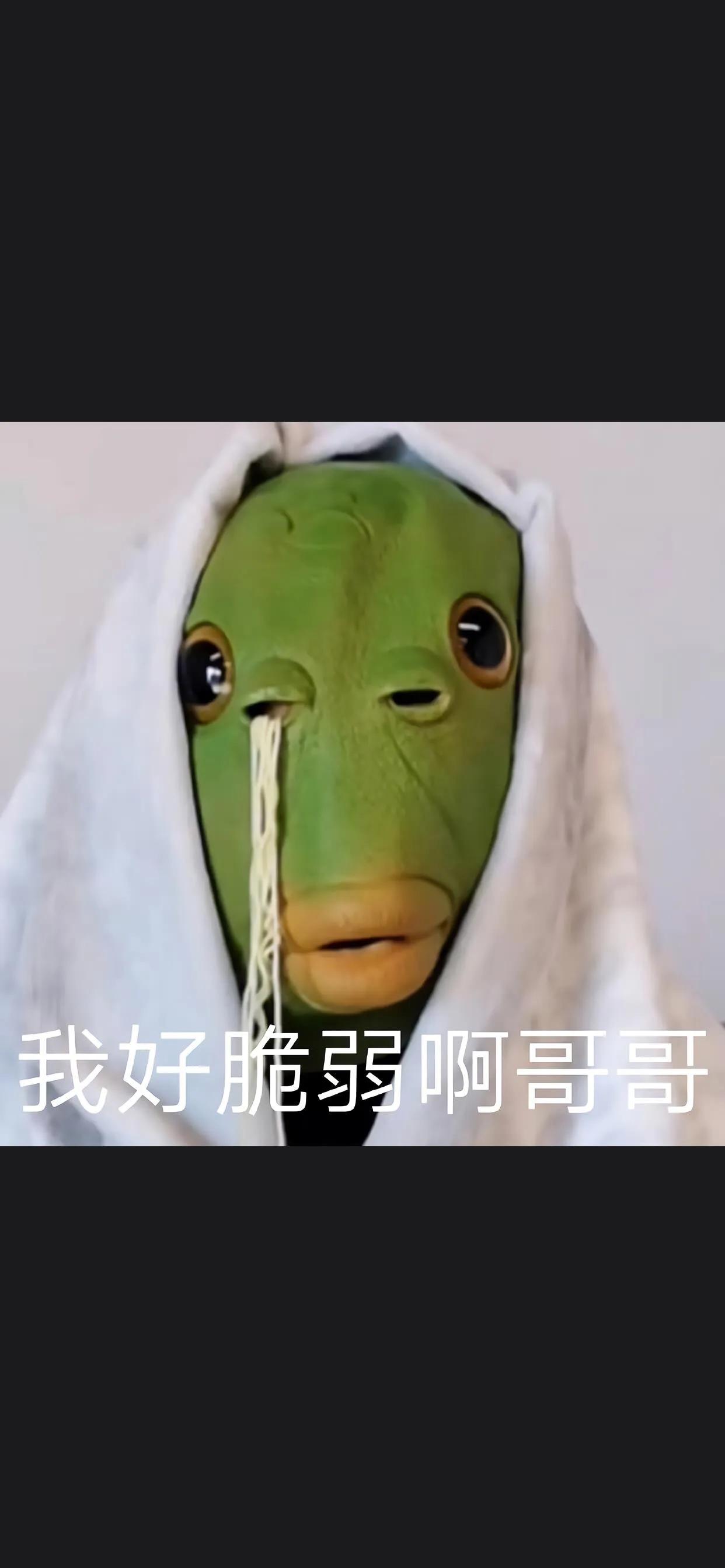 深海鱼壁纸手机壁纸,大头鱼手机壁纸高清大图