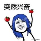 我的成都学区房购买之路：从大热的天府新区转战高新五区