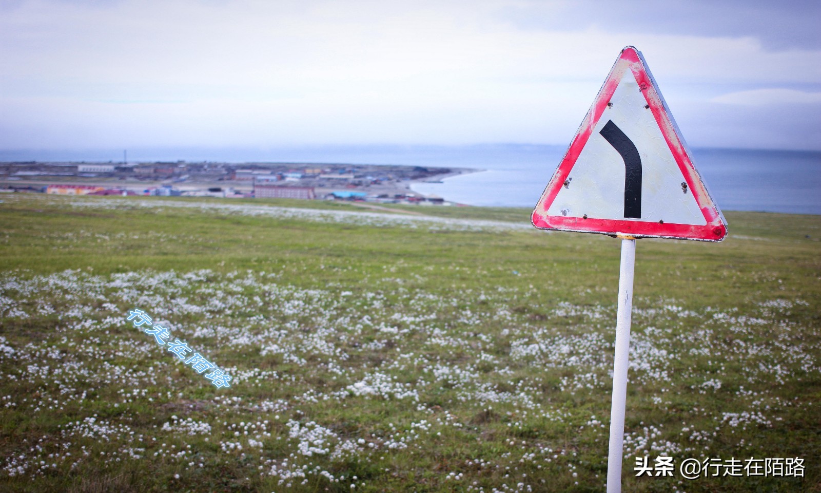 俄乌两国距离多少公里,美俄距离仅4公里