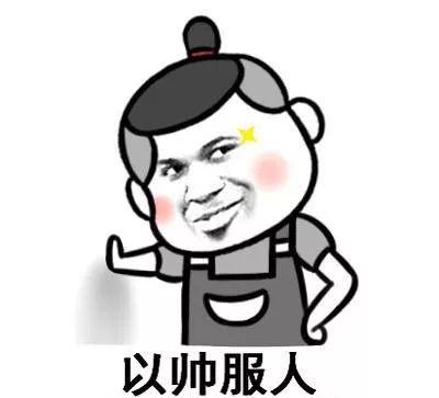 电脑开机一两个小时就自动关机了,win10电脑自动关机设置方法