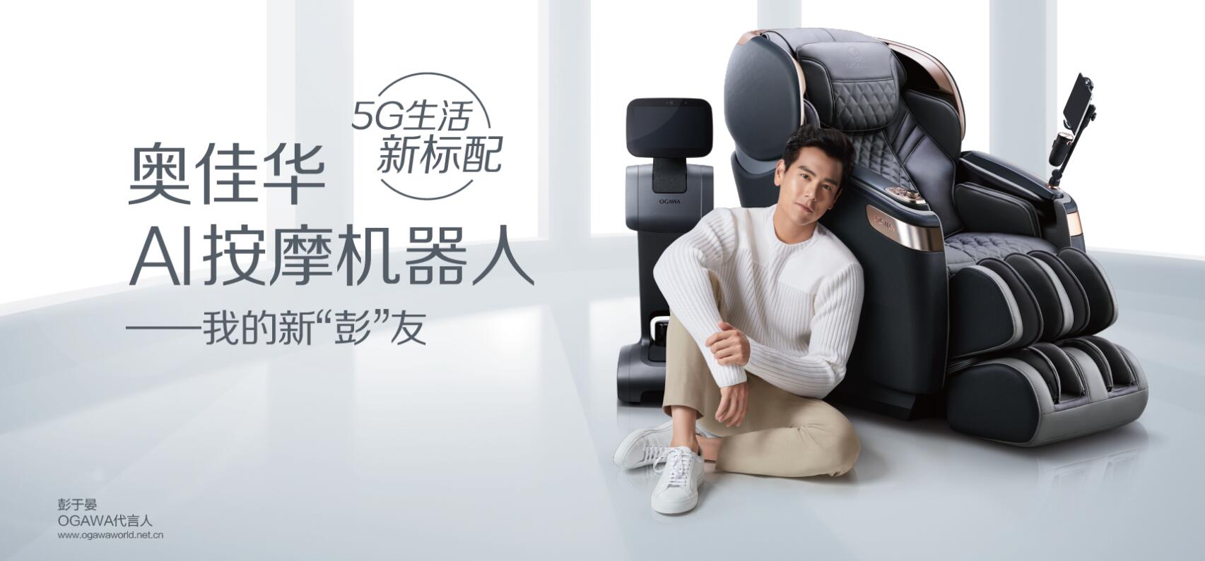 如何选择一款好的按摩椅,怎样挑选商用按摩椅