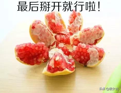 安徽怀远石榴是什么味道,安徽怀远石榴图片