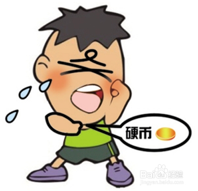 宝宝误吃异物拍ct没有发现,宝宝误食不明异物