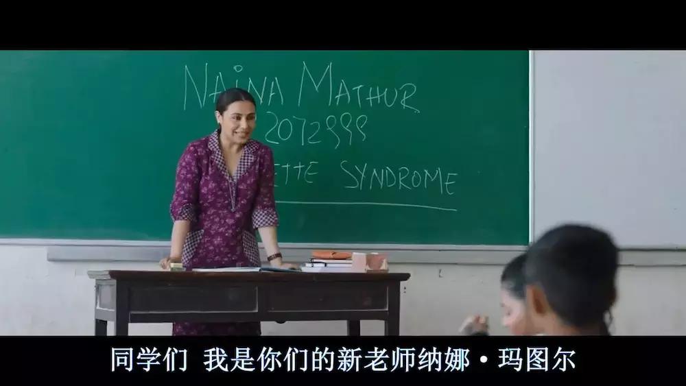 嗝嗝老师1080p国语版在线,嗝嗝老师学生说的经典台词