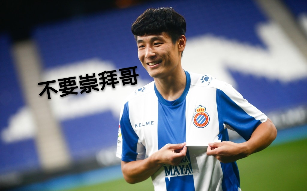 徐根宝对武磊的要求,请不要捧杀武磊完整版