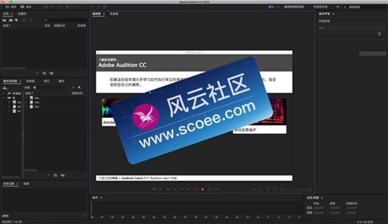 macmini视频播放软件,mac影音播放器