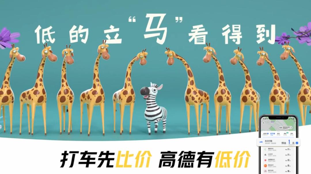 简单文案热门写法,简单文案的写法公式