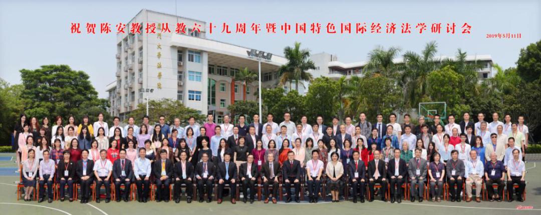 厦大与宁德的校地情缘——东海一线在侧互济千帆向前(二)