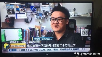 你还在随手拍，他已经凭手机摄影坐拥400万粉丝！（文末有彩蛋）