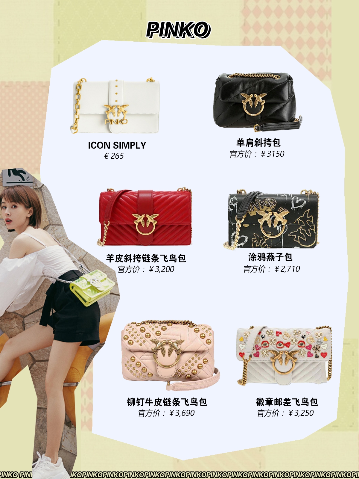 值得入手的轻奢包有哪些,轻奢是奢华的内涵不张扬