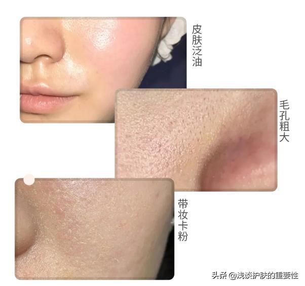 值得回购的大牌油皮乳液,和旁氏一样回购的乳液