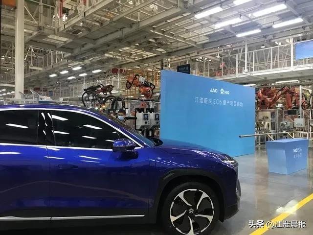 蔚来中国总部落户合肥项目协议书,合肥蔚来汽车产业园在哪里建设