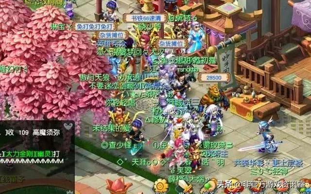 梦幻西游脚本挖图一个月能赚多少,梦幻西游无限挖图能赚钱吗