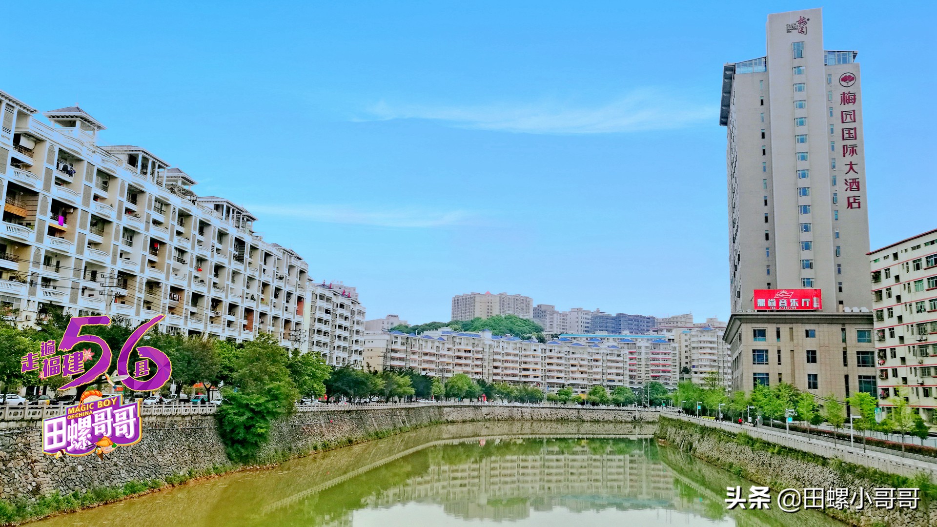 浙江小山村gdp,福建省山区县市经济