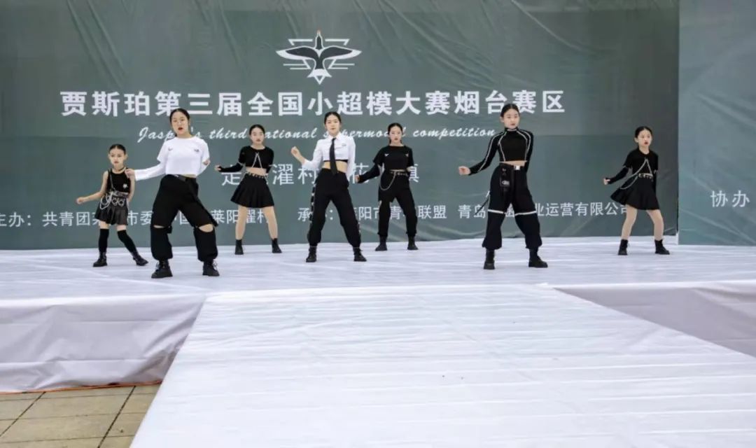 莱阳美韵莱西甜心的小超模们走进樱花小镇濯村大型社会实践活动