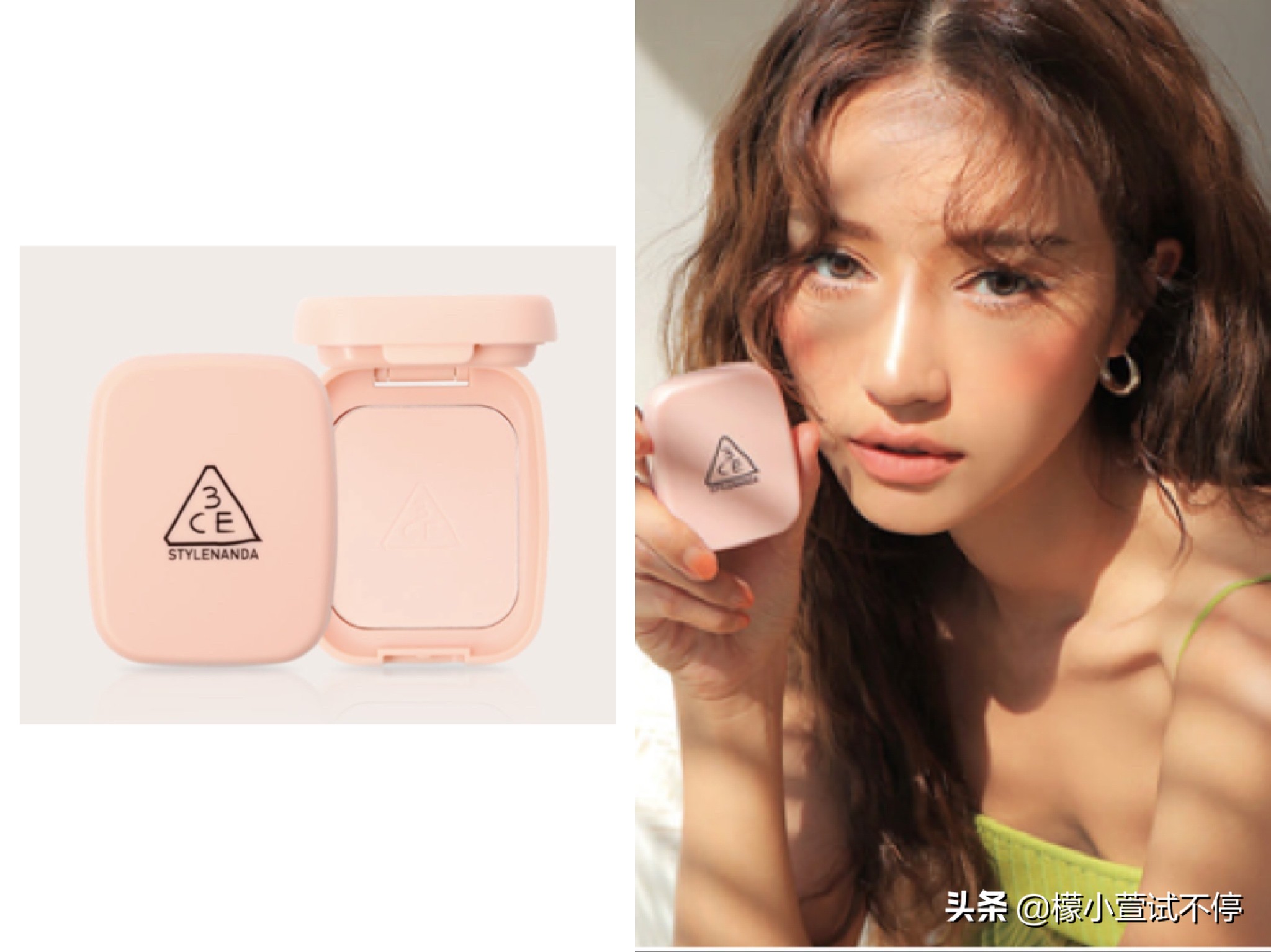 2020八月新品-给你的肌肤喝杯MISSHA果汁吧