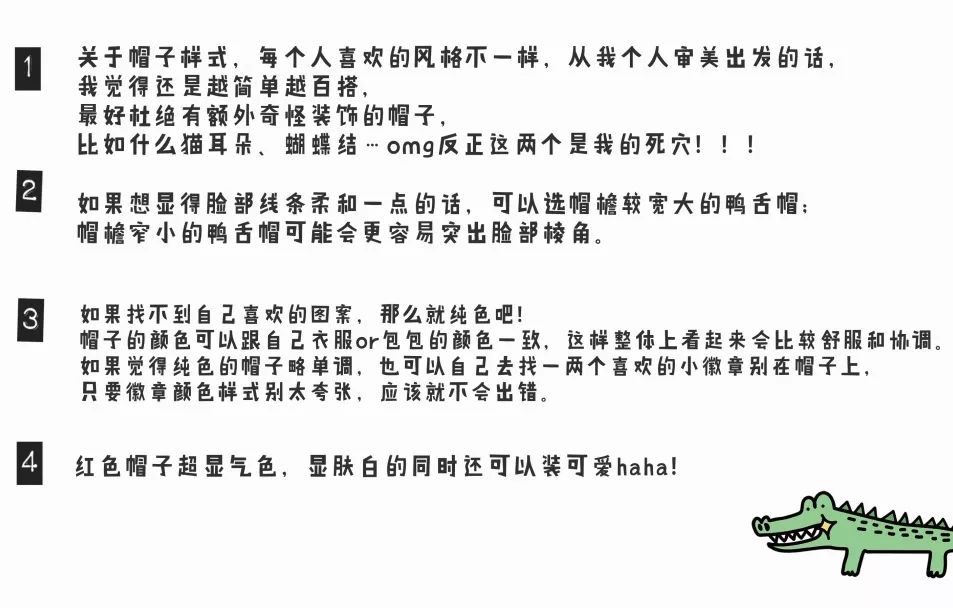 不想见人怎么快速解决,不喜欢洗头的人怎么办