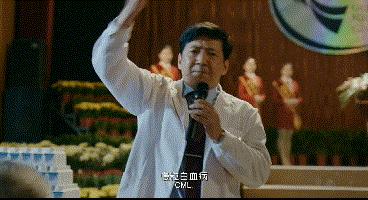 火疗调理前列腺,前列腺火疗