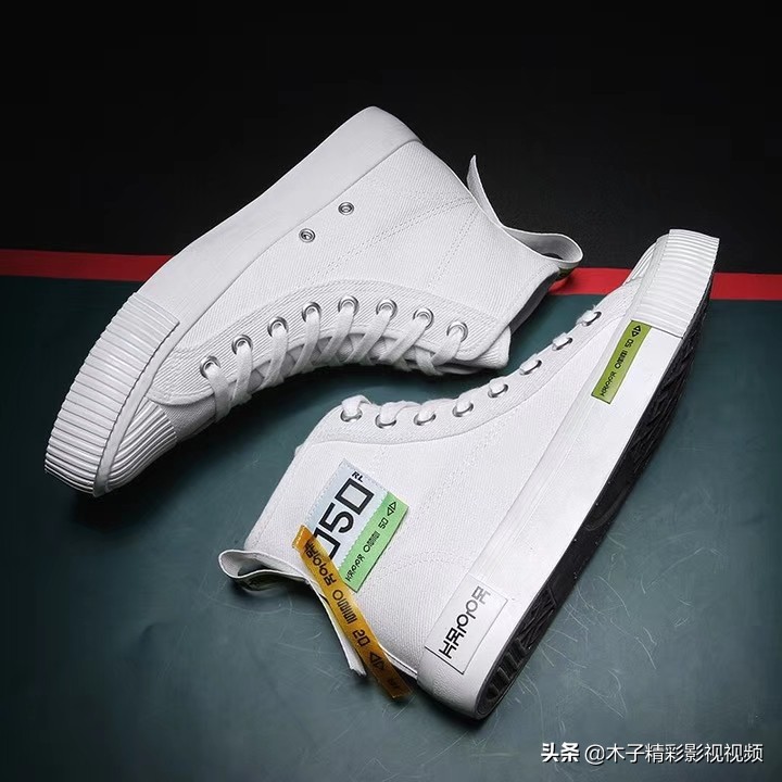 新款韩版百搭潮流板鞋男士帆布鞋,最新款男士板鞋高帮帆布鞋