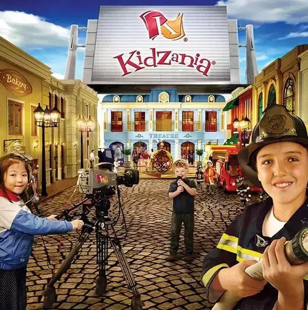 美国梦商业综合体,美国梦超级商业综合体