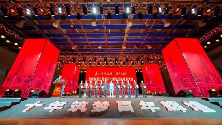 京津冀协同发展谱写新篇章纪录片,京津冀协同发展唐山项目