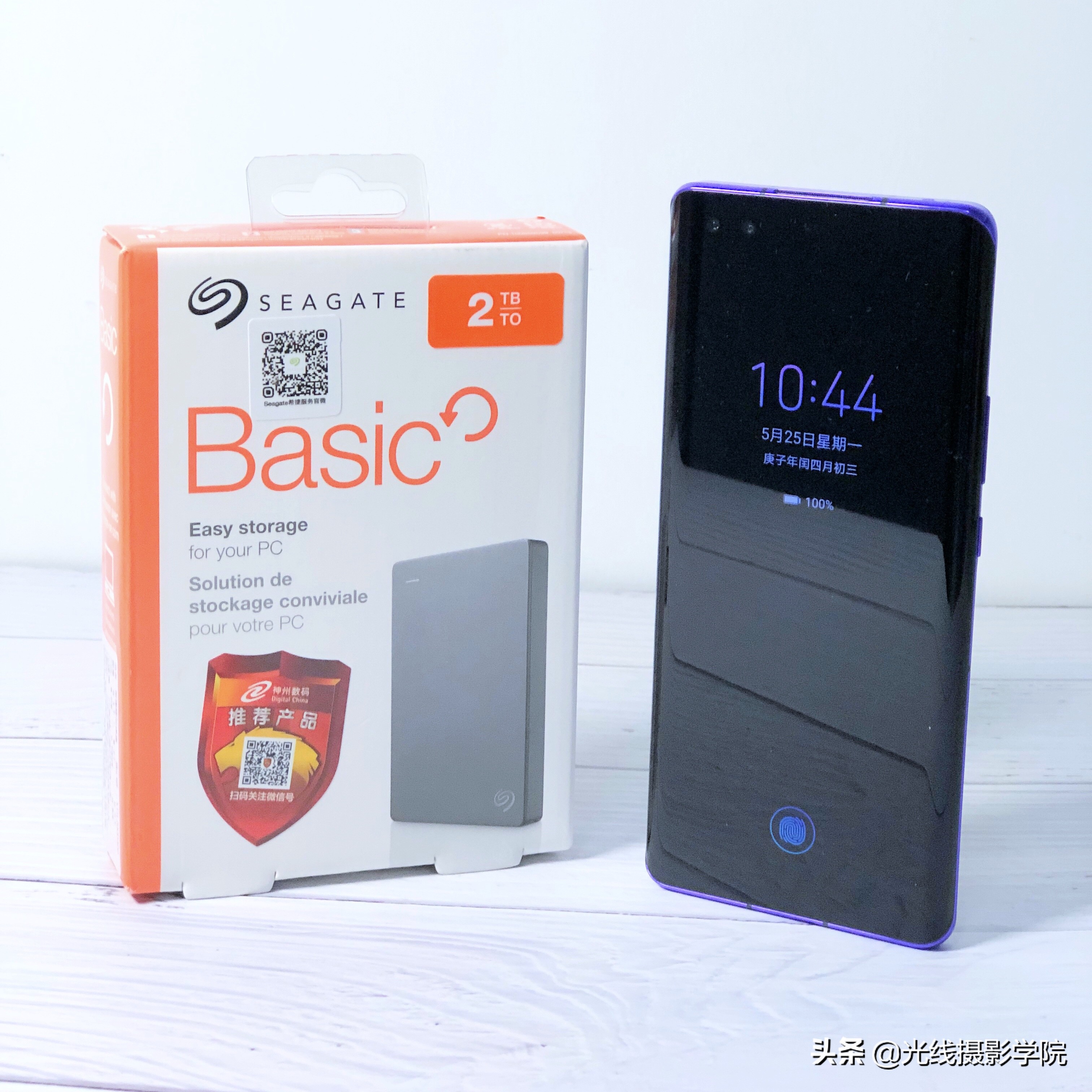 希捷简系列2tb移动硬盘,希捷2t移动硬盘装笔记本上