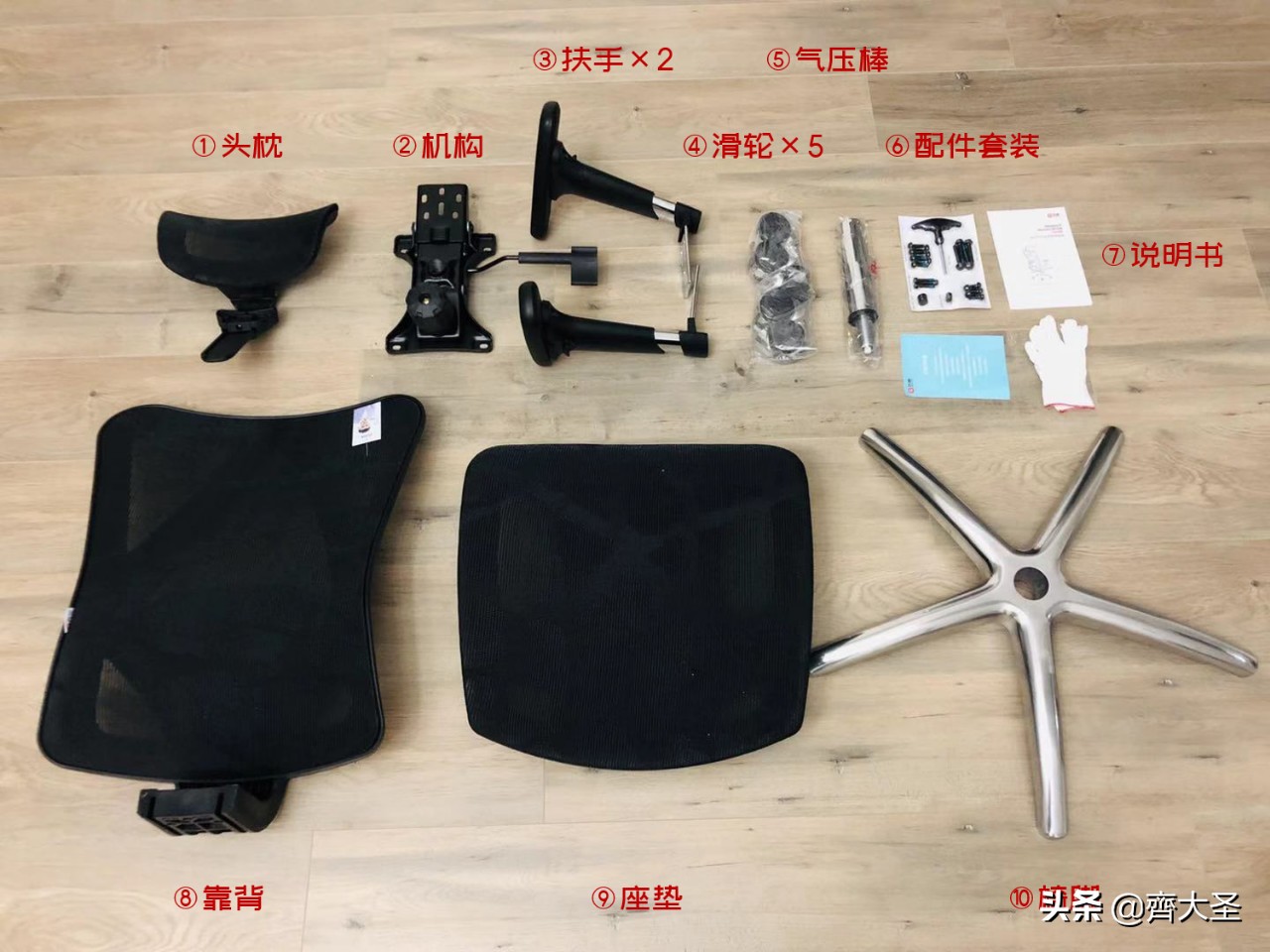 西昊M57人体工学椅推荐,西昊m56人体工学椅真实测评