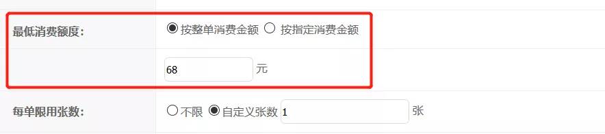 客至软件会员运营技巧,客至软件怎么玩
