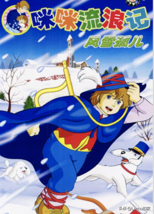 小时候一定看过的31部动画片,8090后的童年回忆动画片40部