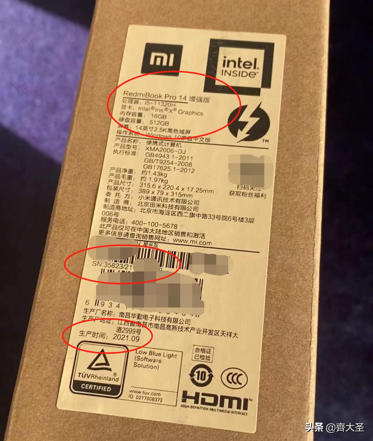 拒绝7天无理由换货,拒绝七天无理由退货违法吗