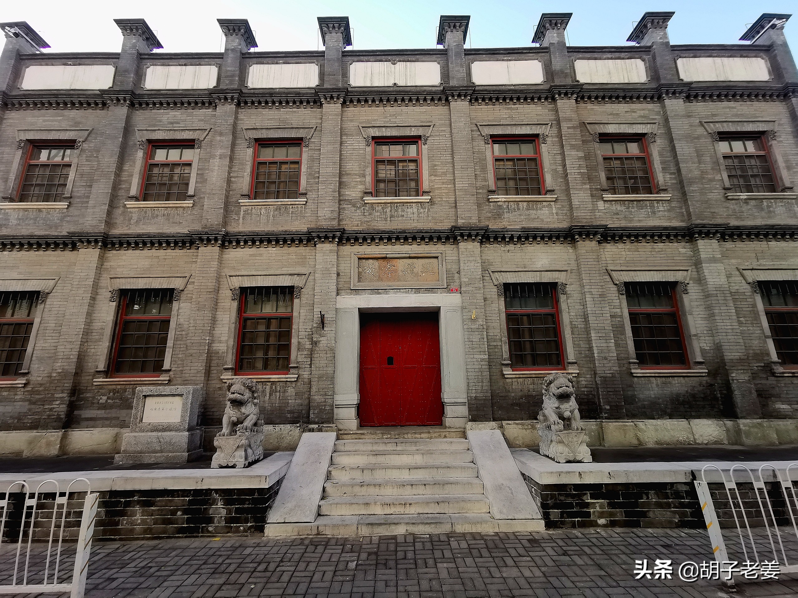 粮食店街：酱菜的扛把子和二锅头的发源地