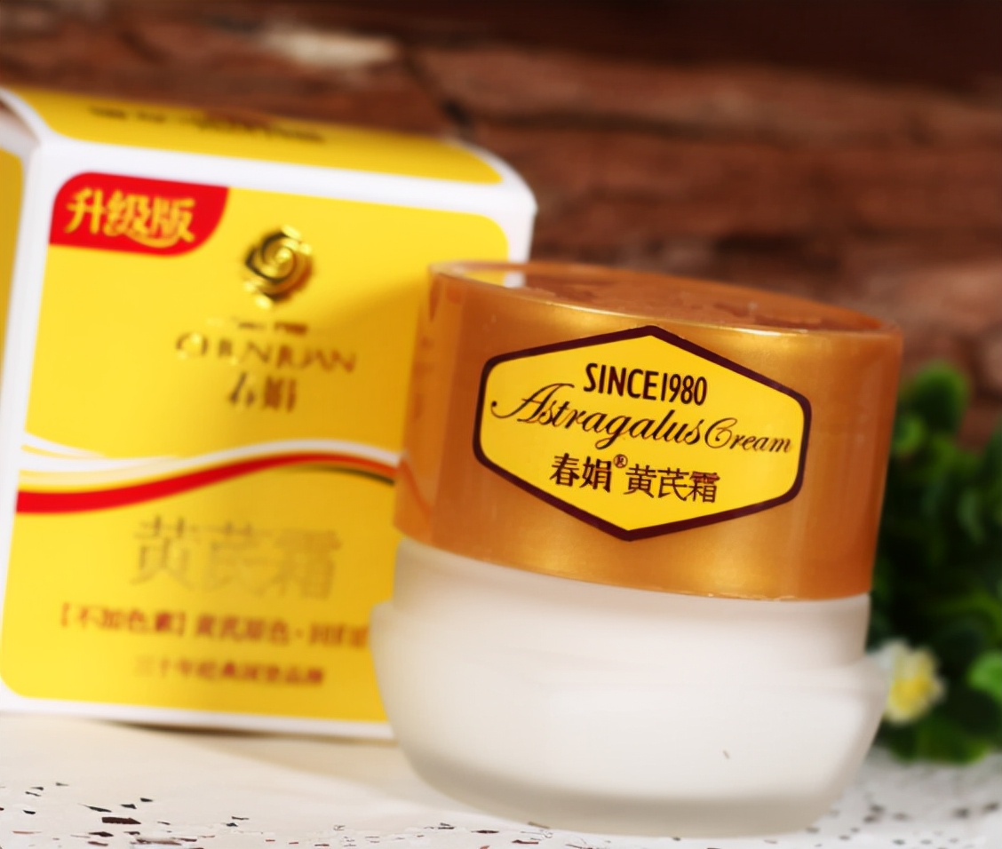 十大品牌公认好用的护肤品,老品牌好用的护肤品有哪些