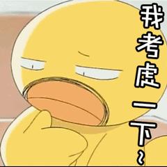 插z勾y鲜肉偶像的资源咖女星，竟乱搞染病得罪金猪？