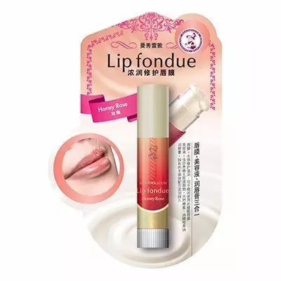 唇膏和唇膜哪个可以淡化唇纹,唇膏与唇膜哪个好用啊