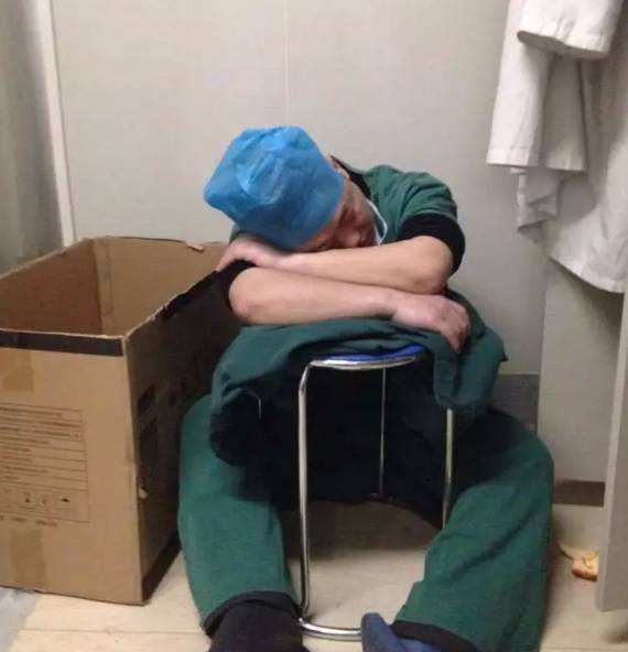 北大医生曝光,北大医生揭露真相