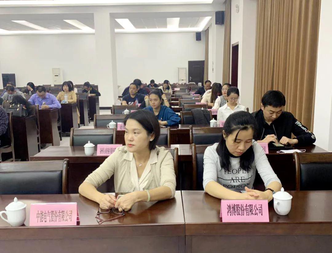 仓山营商环境条例解读,乡镇贯彻优化营商环境会议精神