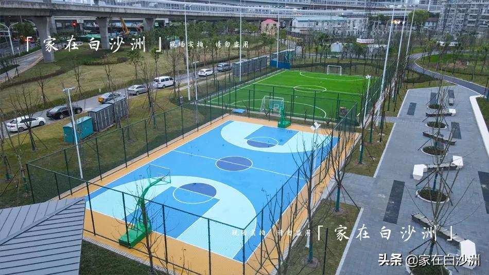 白沙洲公园篮球场,白沙洲附近免费篮球场