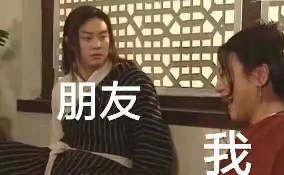 别憋着，容易憋出内伤，该笑就笑，我太难了，酸柠檬现场