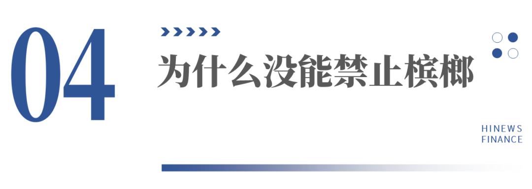 恶果之家电影,恶果之地新手教程