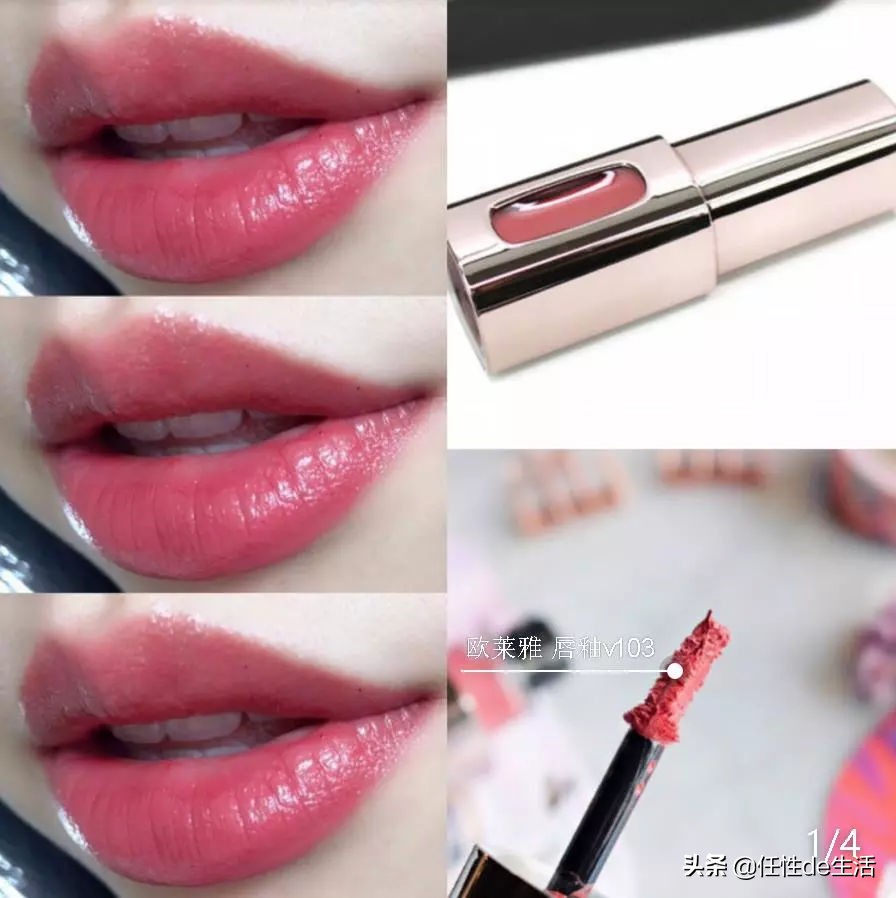 直男最想亲吻的唇色，女生看了惊呼OMG