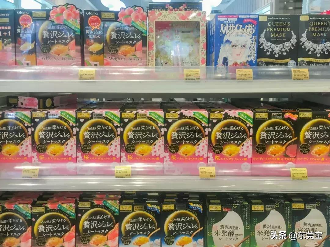 香港平价药妆店,香港必逛药妆店