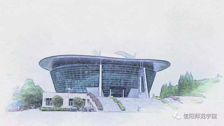 信阳师院高清图片,信阳师范学院手绘图片