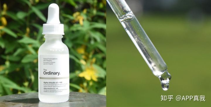 护肤品里面含有丁二醇孕妇能用吗,护肤品有哪些成分孕妇不能用