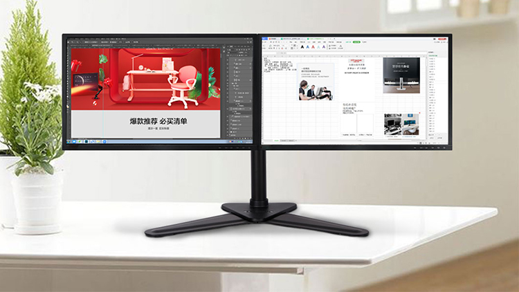 桌面多合一显示器支架,桌置式双屏支架