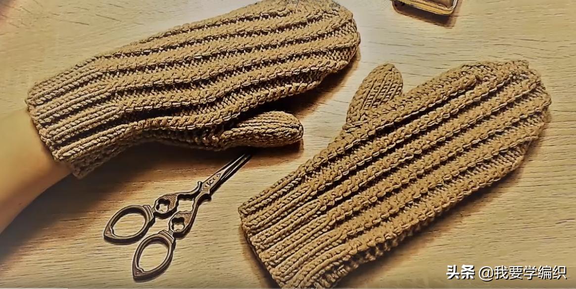 织半指手套的教程,织手套冬女款教程